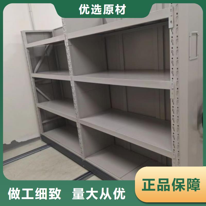 效益更高【世晔】档案馆手动密集架