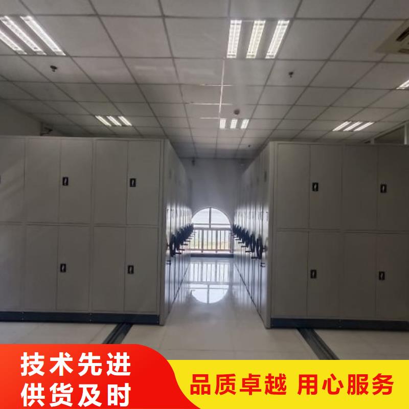 厂家要重视度的塑造【世晔】档案库房智能密集架