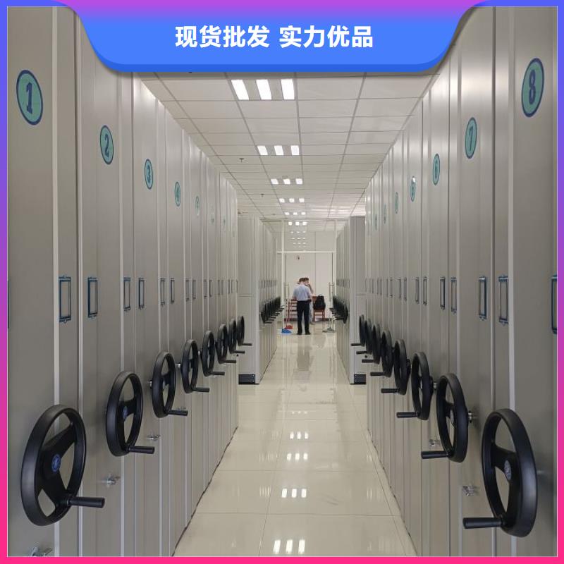 讲究实效【世晔】智能电表库密集架