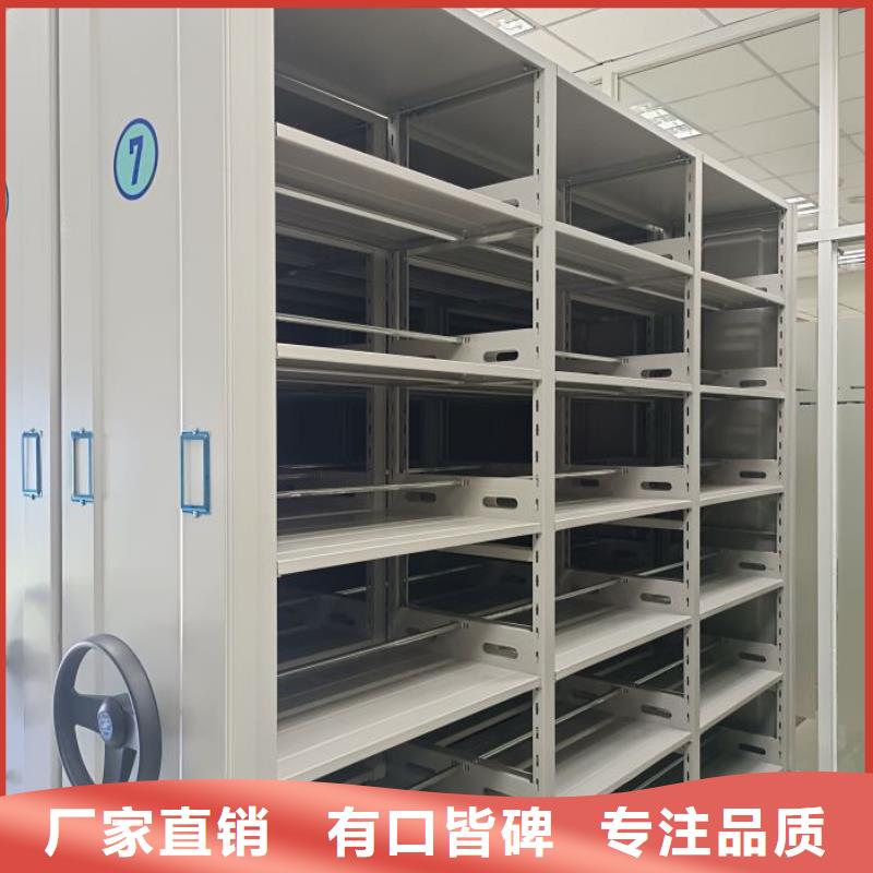 厂家要重视度的塑造【世晔】档案库房智能密集架