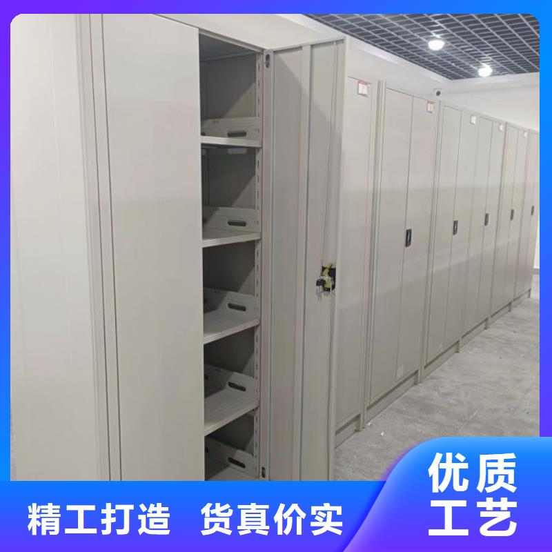 怎么联系【世晔】密集电动智能档案架