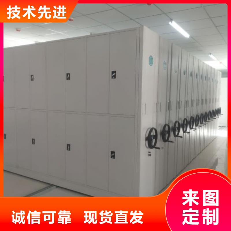 产品性能发挥与失效【世晔】密集型档案资料柜