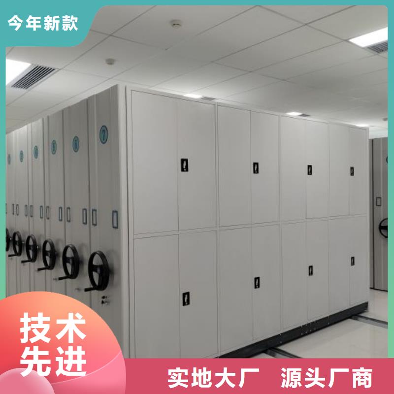 产品使用有哪些基本性能要求【世晔】金属密集柜