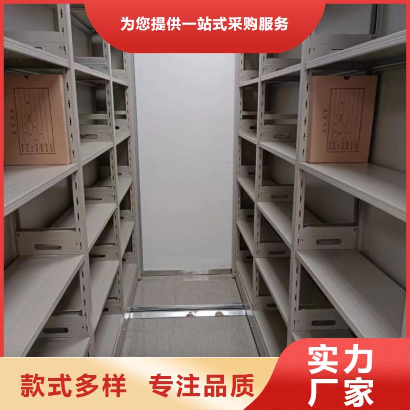 产品使用有哪些基本性能要求【世晔】金属密集柜