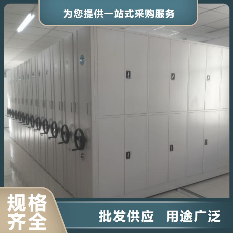 产品使用有哪些基本性能要求【世晔】金属密集柜