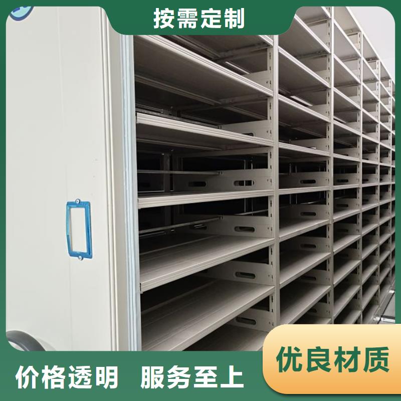欢迎洽谈【世晔】网片式油画密集架