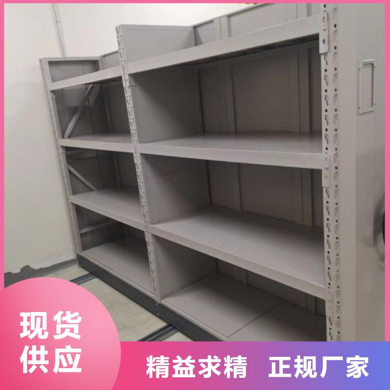 实力生产商【世晔】密集手摇式移动柜