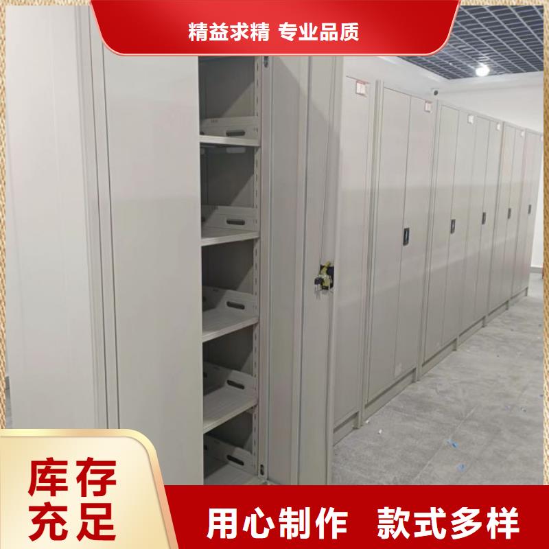 服务热情【世晔】电动智能档案柜