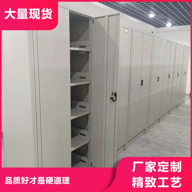 欢迎洽谈【世晔】网片式油画密集架