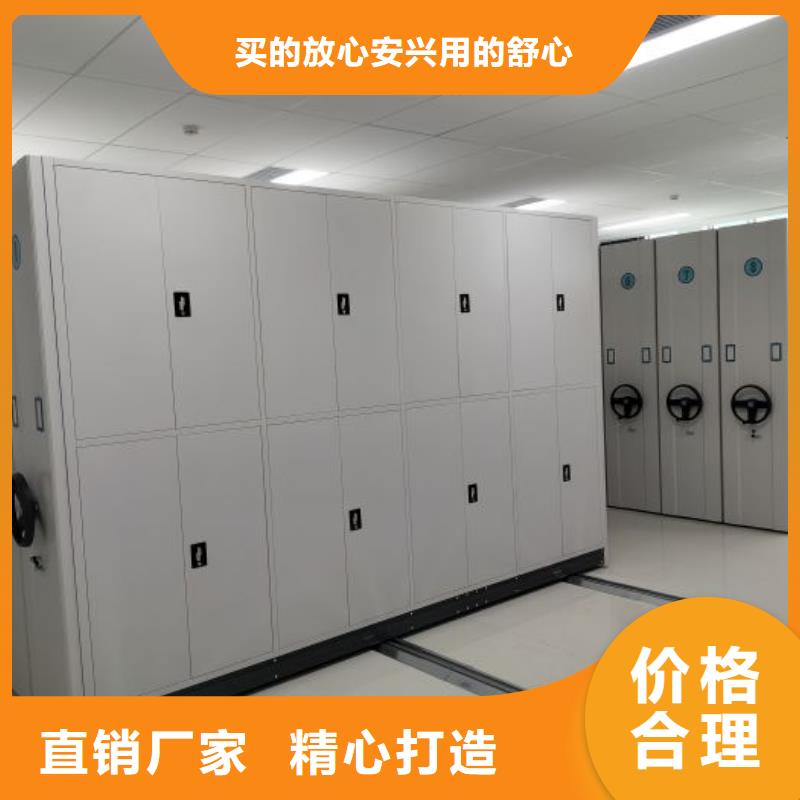 效益更高【世晔】钢质密集柜