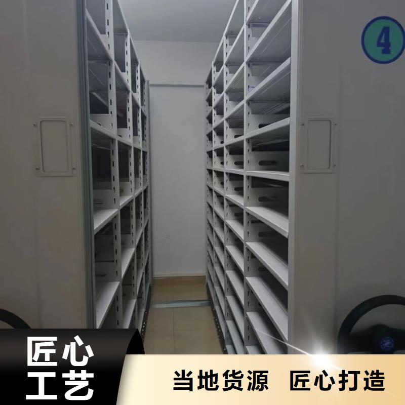 效益更高【世晔】钢质密集柜