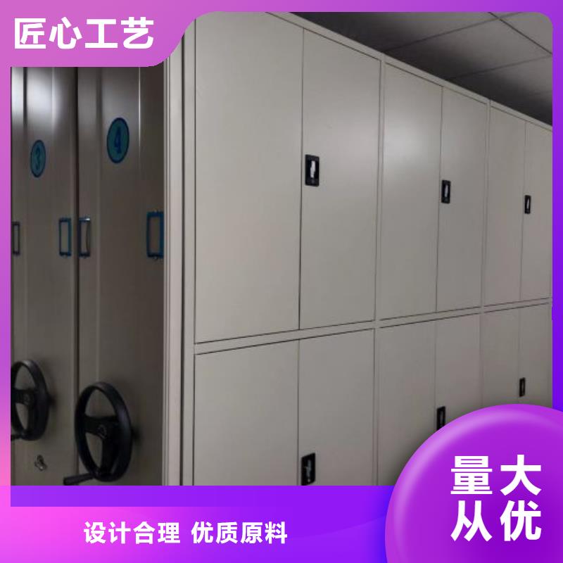 什么价位【世晔】标本密集架