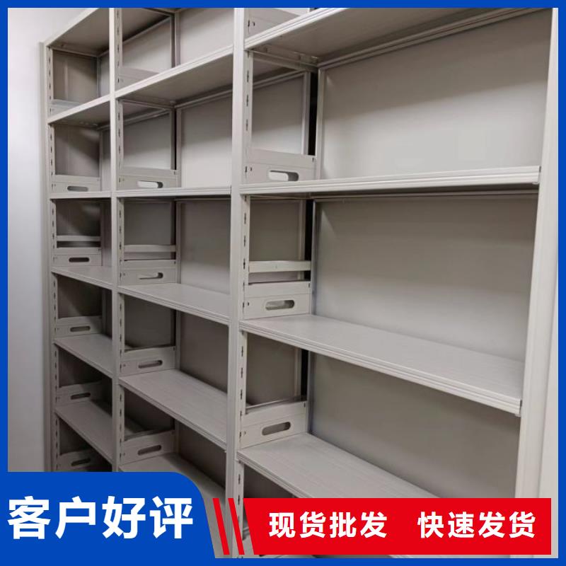 享有声誉【世晔】密集型档案柜