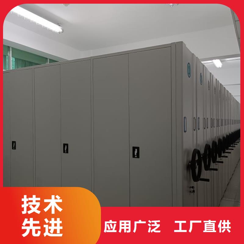 价优惠【世晔】档案资料密集柜