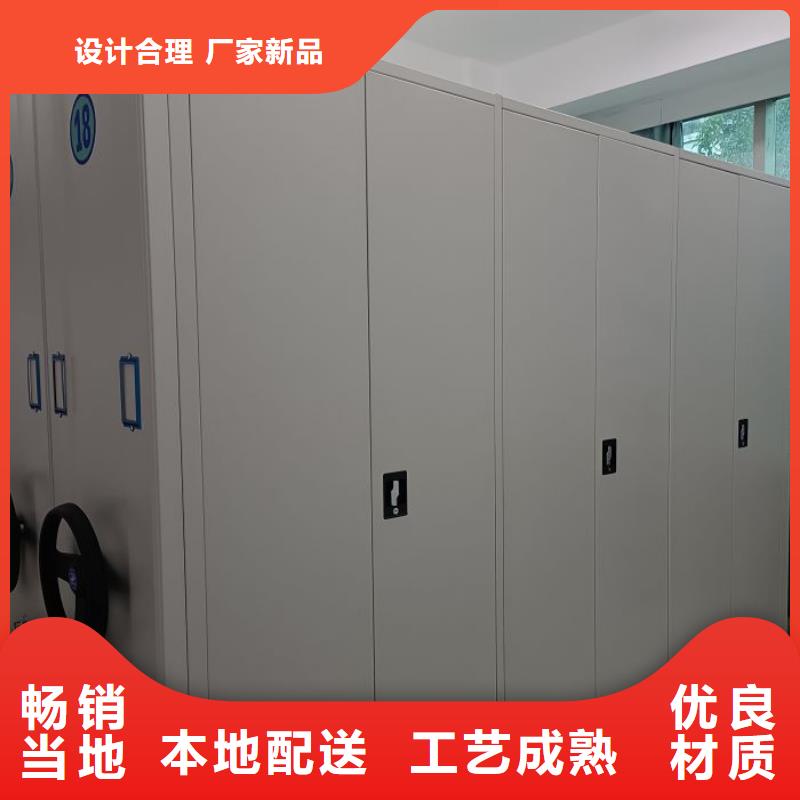 技术咨询【世晔】档案室密集档案架