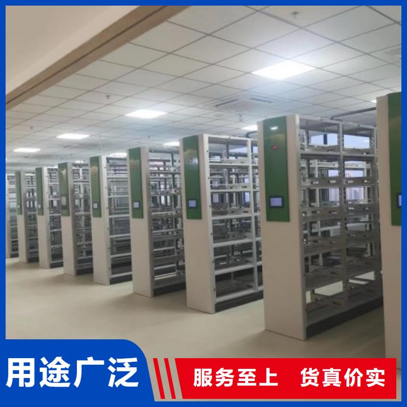 价优惠【世晔】档案资料密集柜