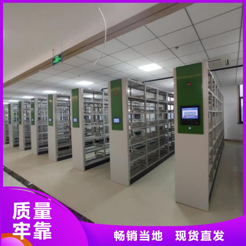 效益更高【世晔】钢质密集柜