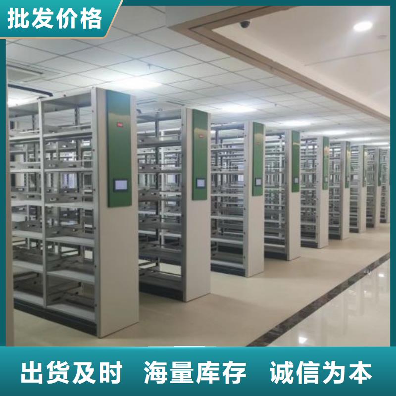 实力生产商【世晔】密集手摇式移动柜