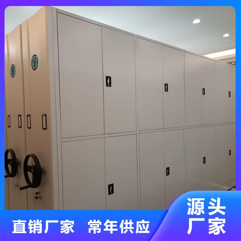 实力生产商【世晔】密集手摇式移动柜