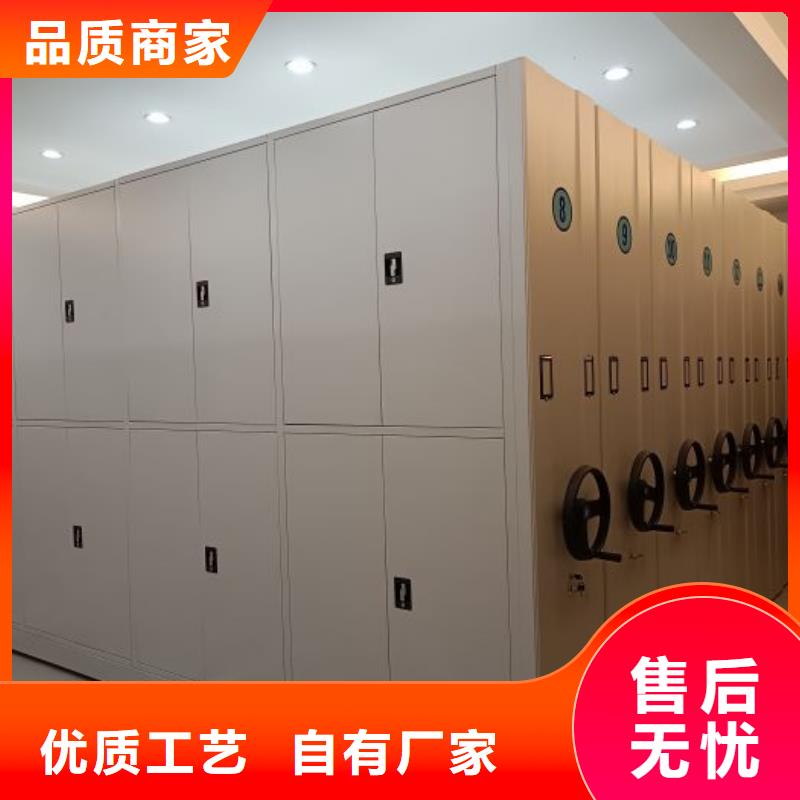 实力生产商【世晔】密集手摇式移动柜