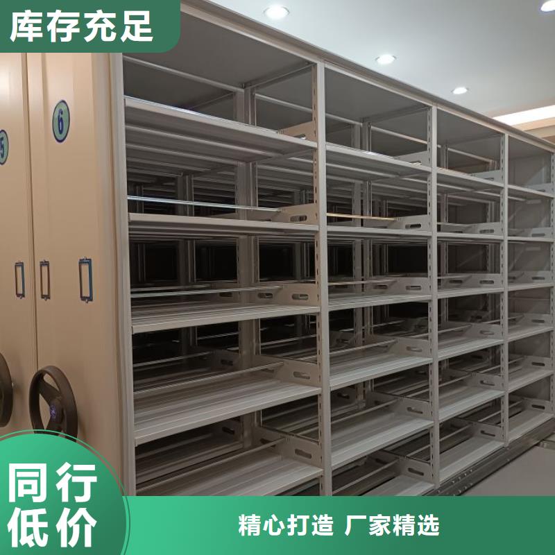 实力生产商【世晔】密集手摇式移动柜