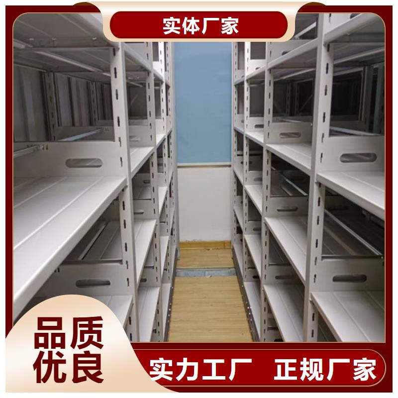 尊重客户【世晔】密集手摇式移动柜
