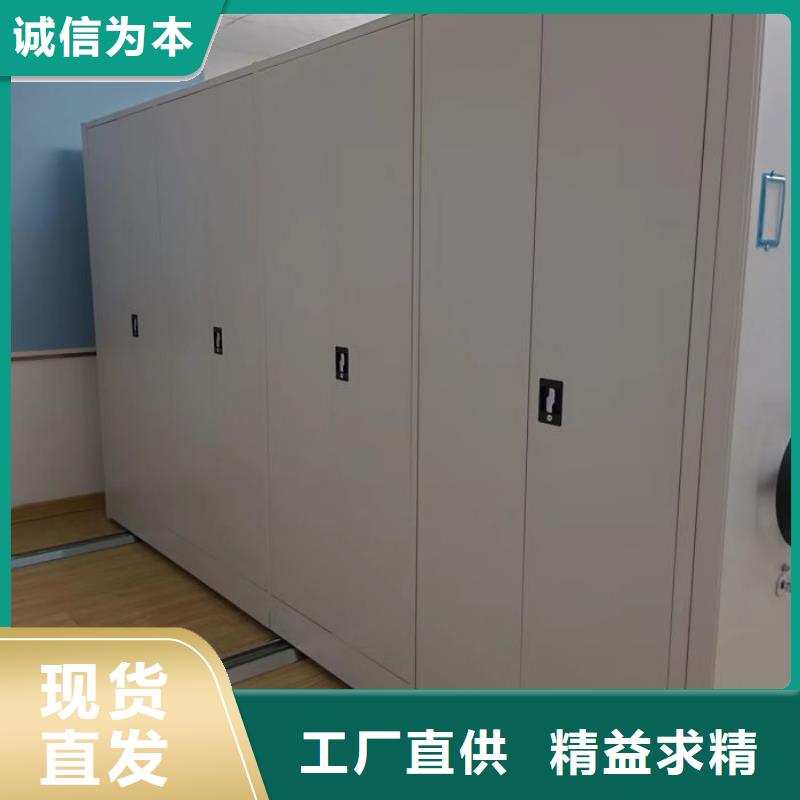 实力生产商【世晔】密集手摇式移动柜