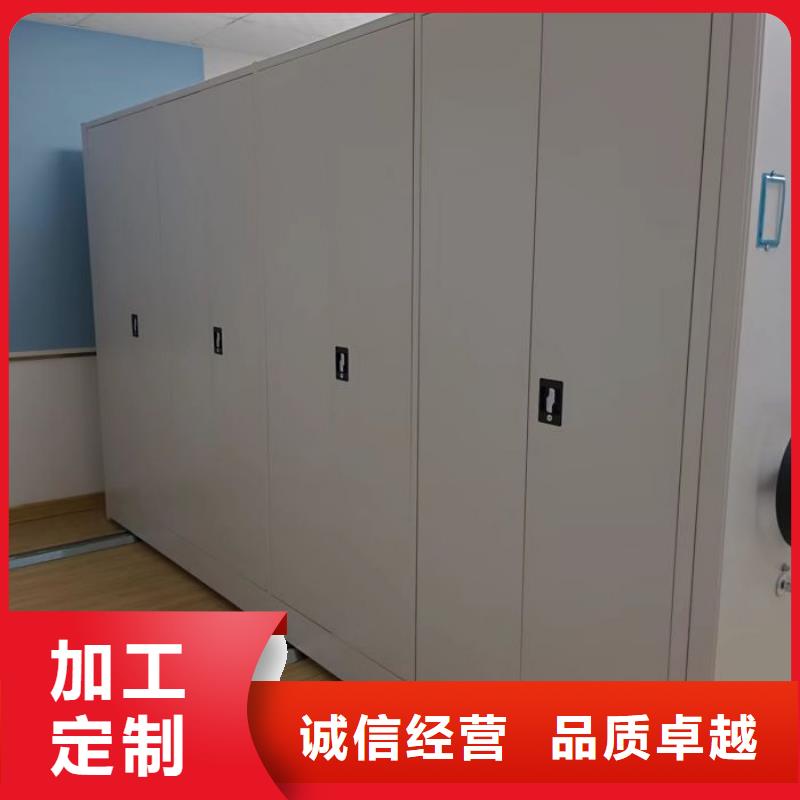 新的服务【世晔】轨道密集架