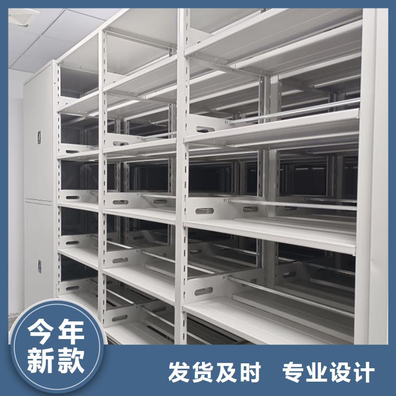 实力生产商【世晔】密集手摇式移动柜
