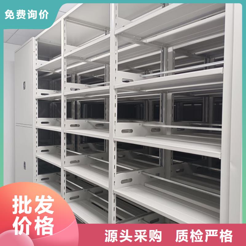 新的服务【世晔】轨道密集架