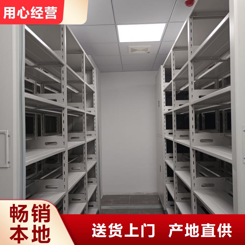 立足实际【世晔】档案管理密集架