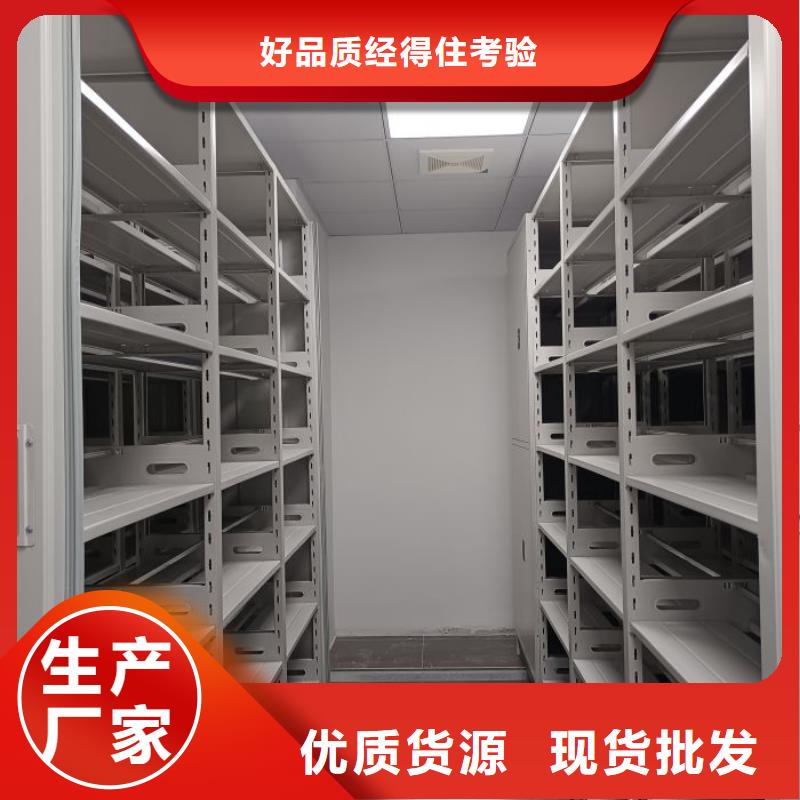 实力生产商【世晔】密集手摇式移动柜