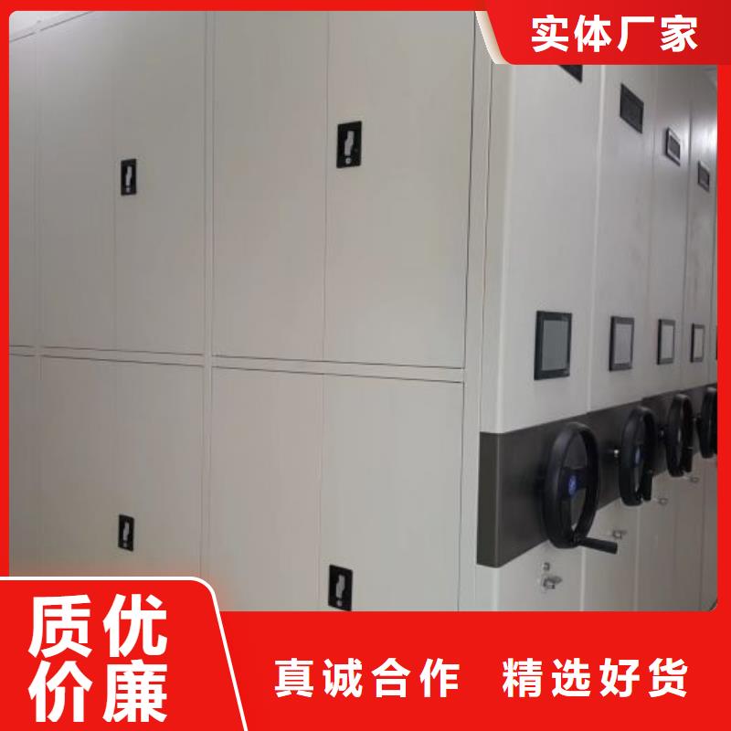 分销商【世晔】白沙县手动型摇臂式密集柜