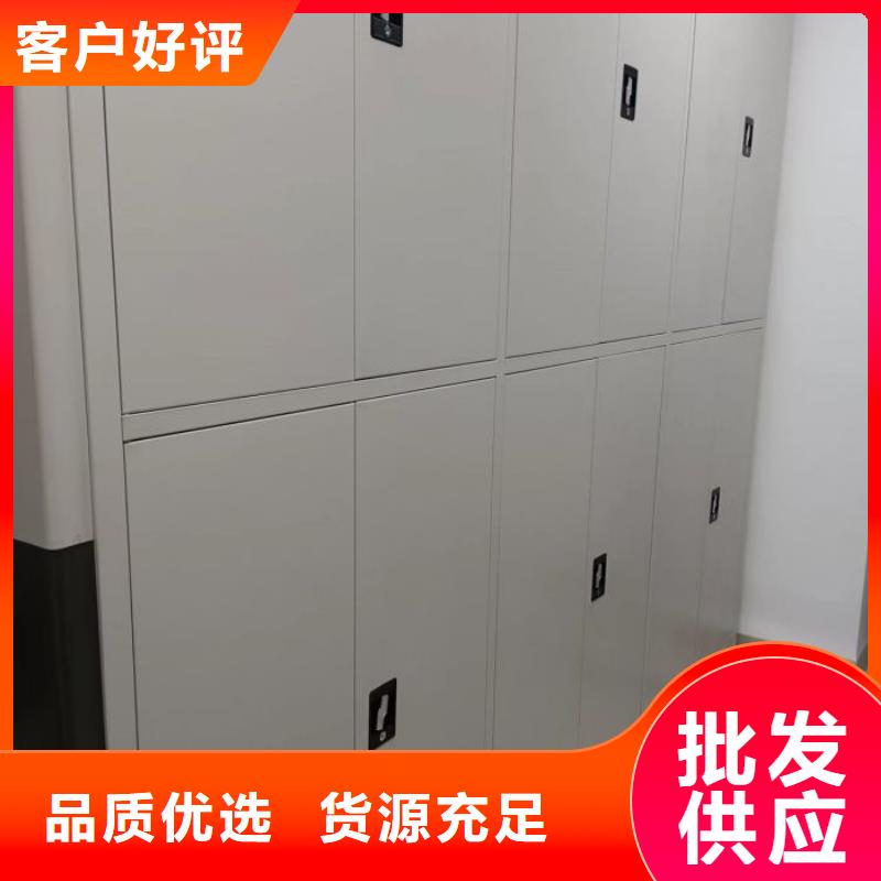 规格型号【世晔】档案馆电动密集架