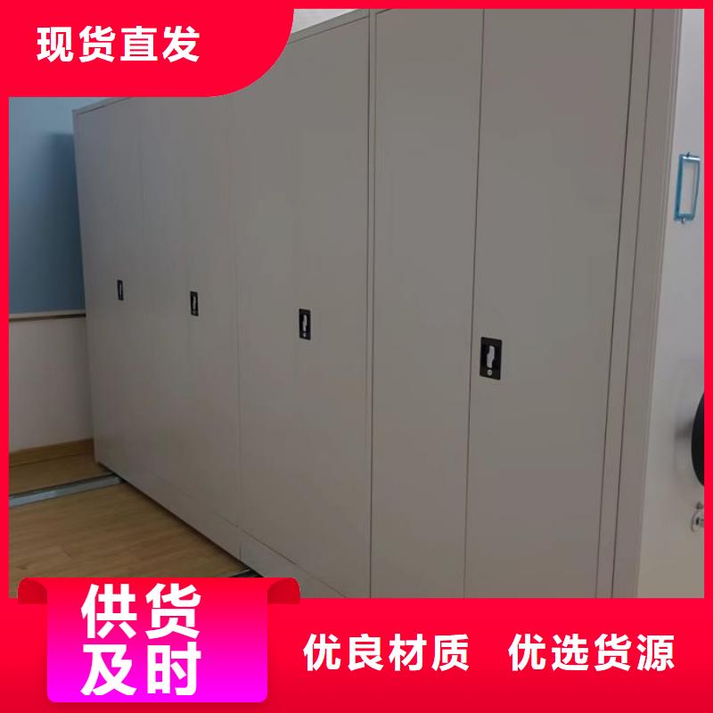 企业列表【世晔】网片式油画密集架