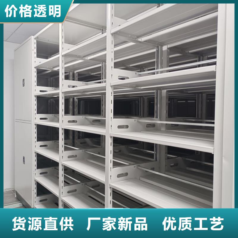 企业列表【世晔】网片式油画密集架