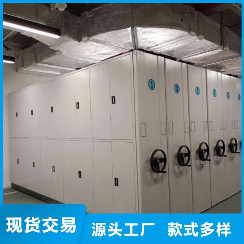 施工案例【世晔】导轨式档案柜
