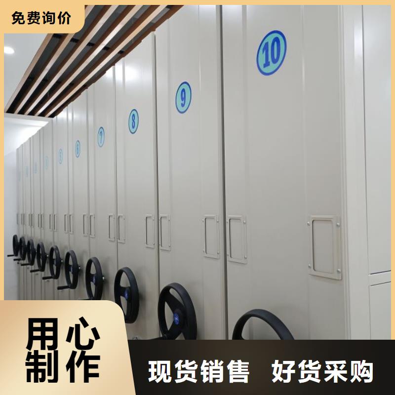 施工案例【世晔】导轨式档案柜