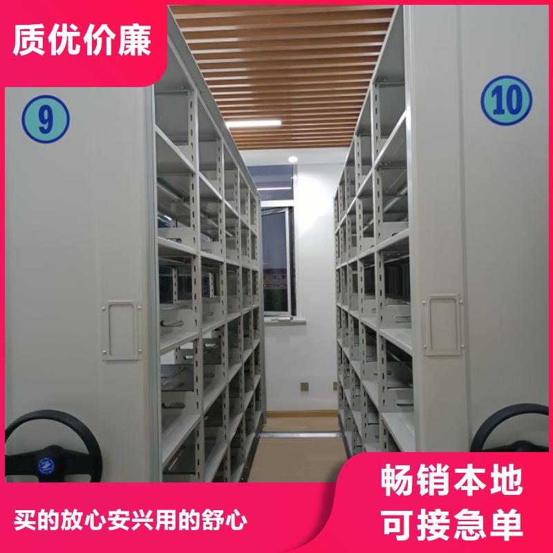 生产基地【世晔】橱式密集架