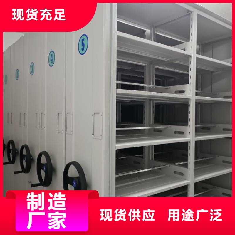 图文信息【世晔】电动智能档案柜