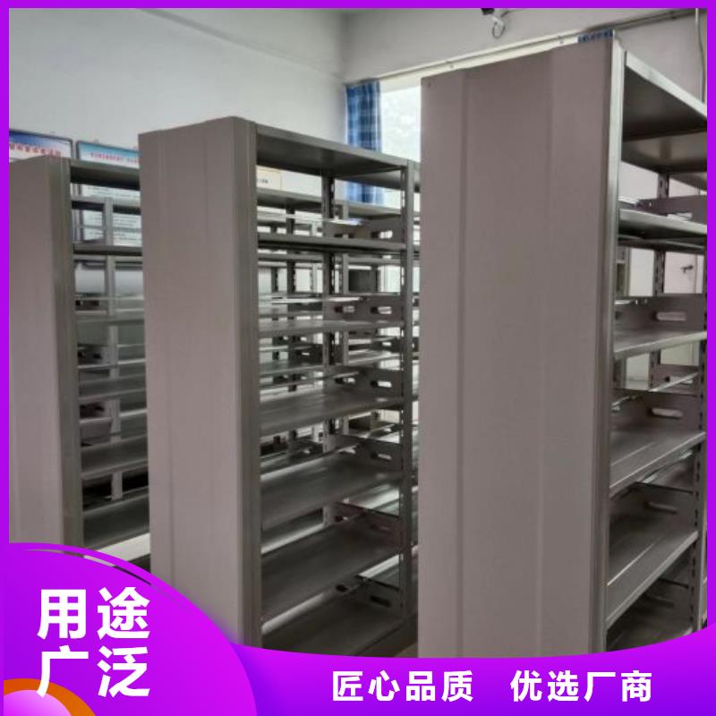 哪里好【世晔】儋州市密集资料柜