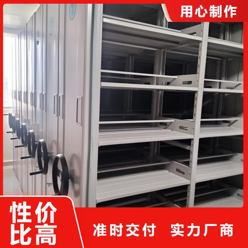 维修保养【世晔】活动式密集架