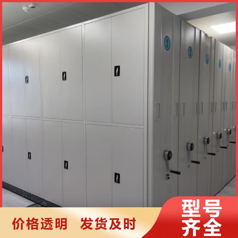 哪里好【世晔】封闭型密集柜