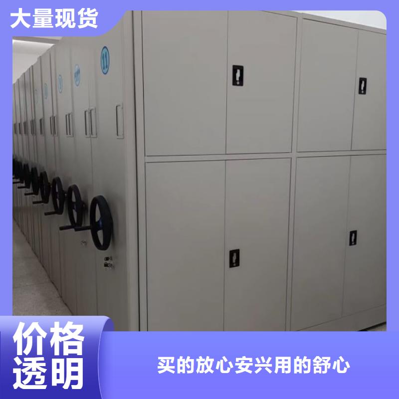 分销商【世晔】白沙县手动型摇臂式密集柜