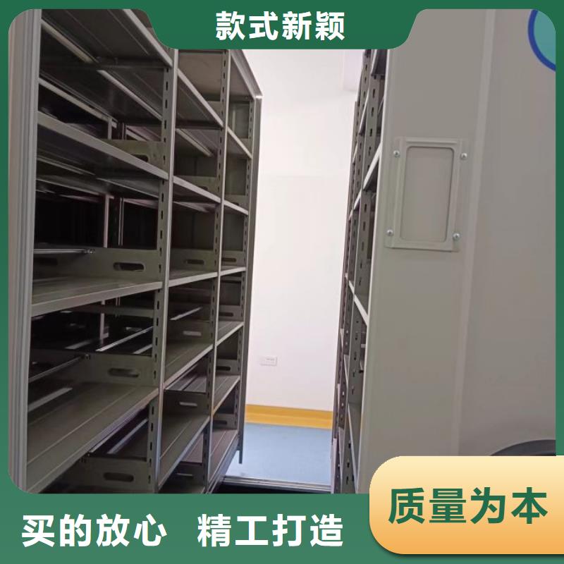 图纸定做【世晔】档案资料密集柜