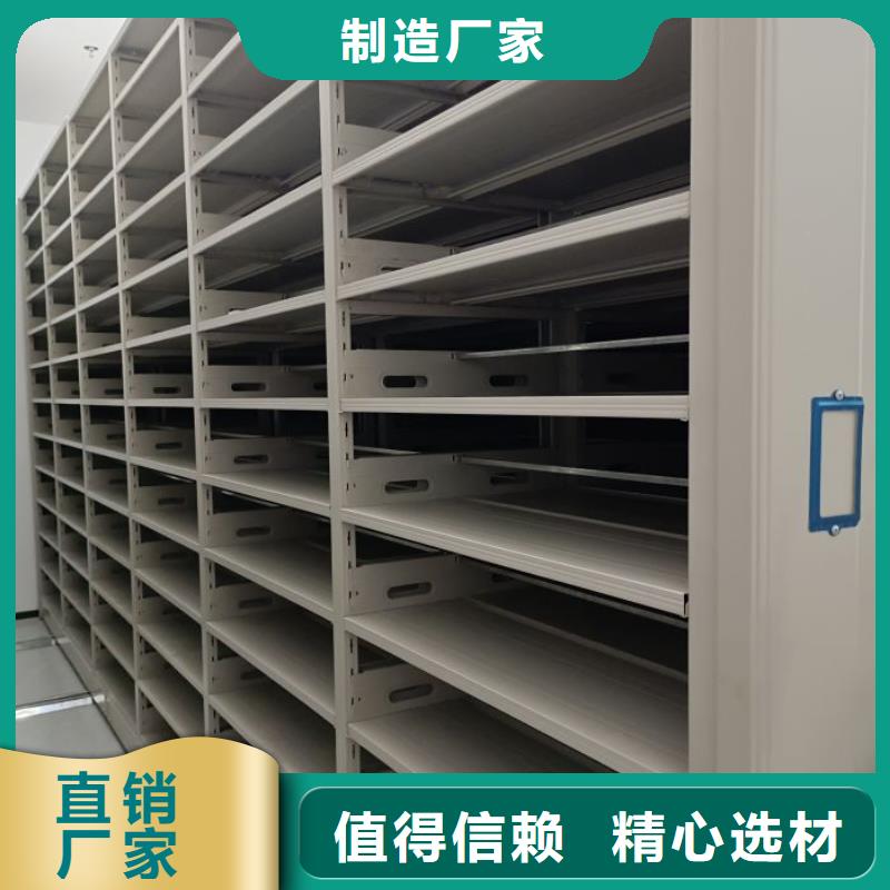 哪里好【世晔】封闭型密集柜
