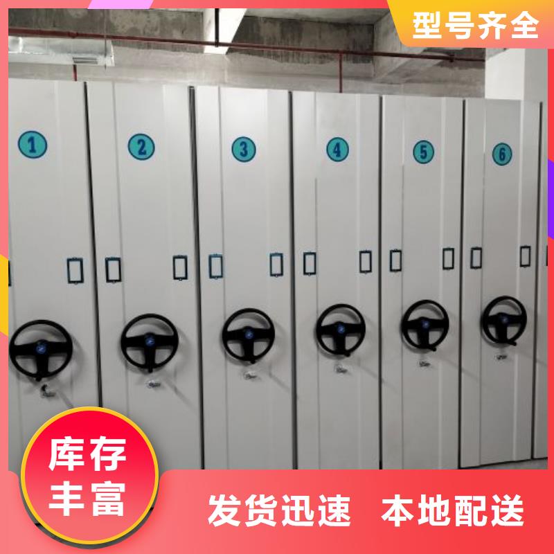 出厂拿货价【世晔】服装存放密集柜