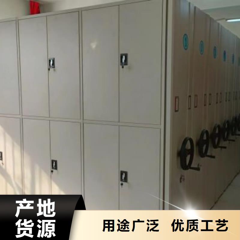 欢迎致电【世晔】智能式表库密集柜