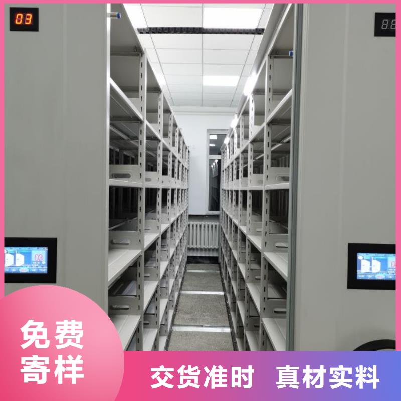 比较便宜【世晔】手摇文件柜