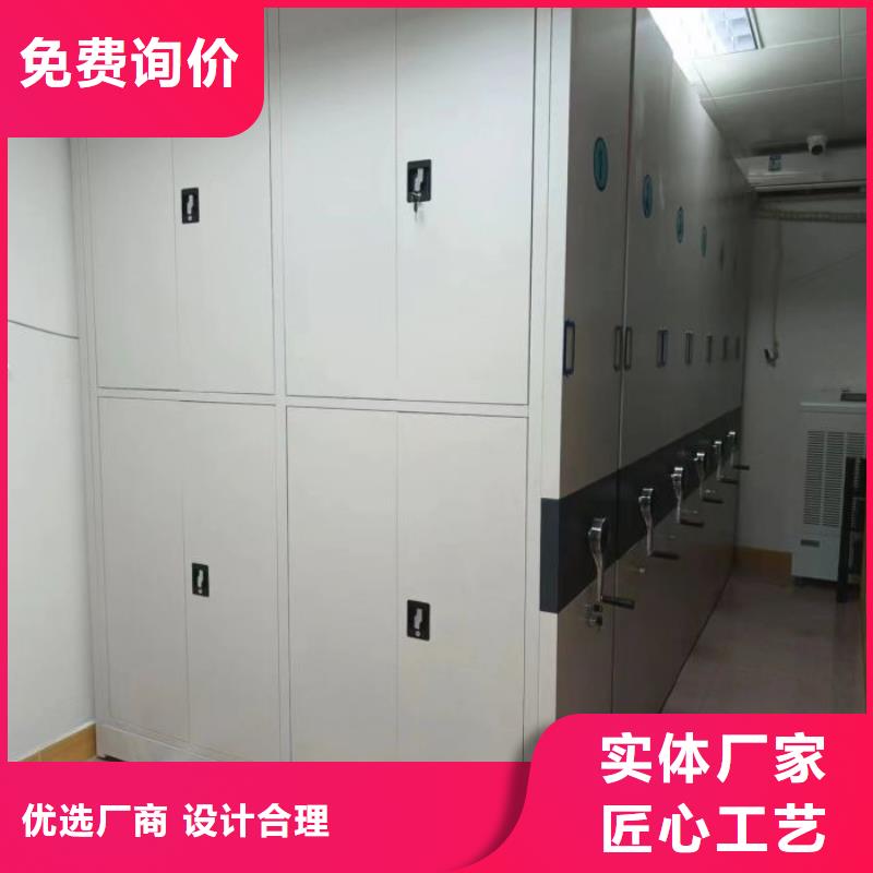 行业内的【世晔】档案库房密集架